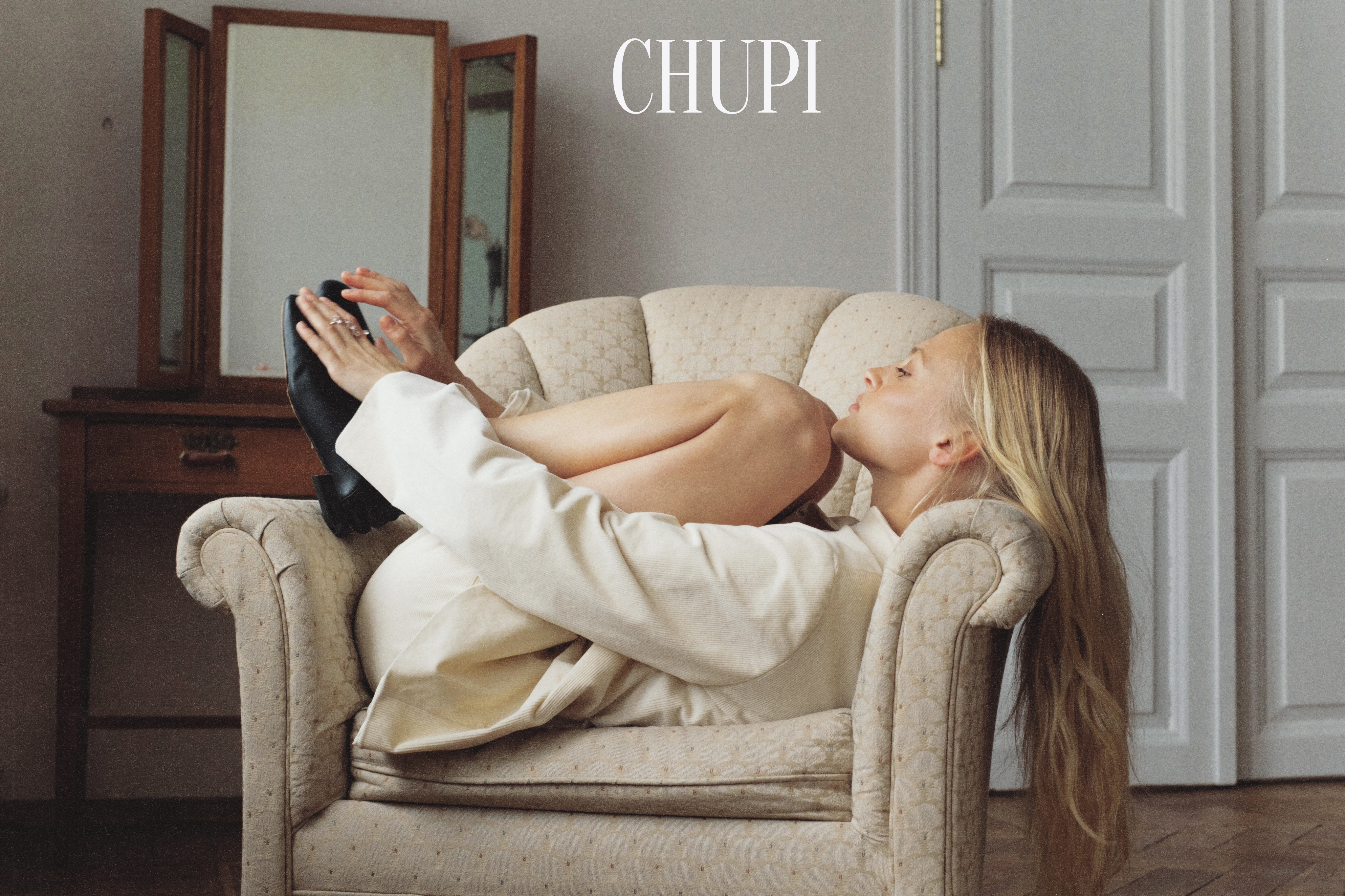 Новое имя. Chupi — одежда с игривым названием и осознанным подходом (фото 7)