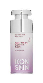 Пустые банки. Бьютиголики — о любимых средствах для путешествий (фото 30)