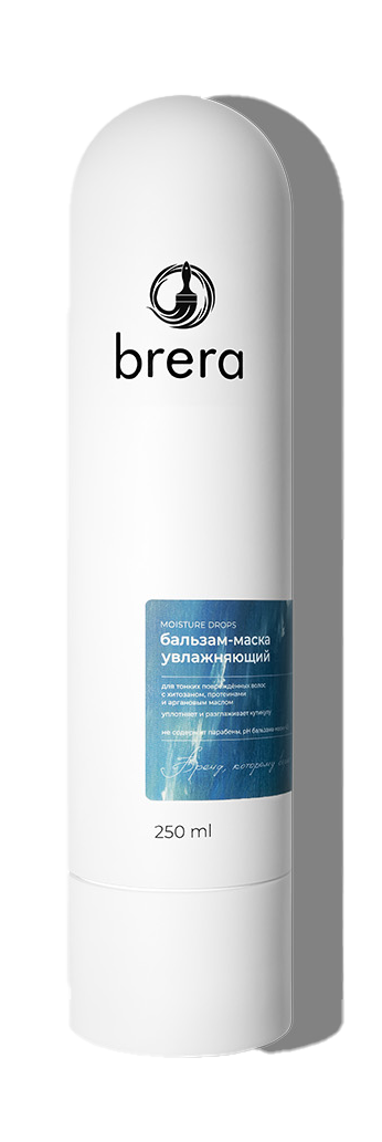 Новости красоты: летние сыворотки, маски и уходы для восстановления и укладки волос (фото 5)