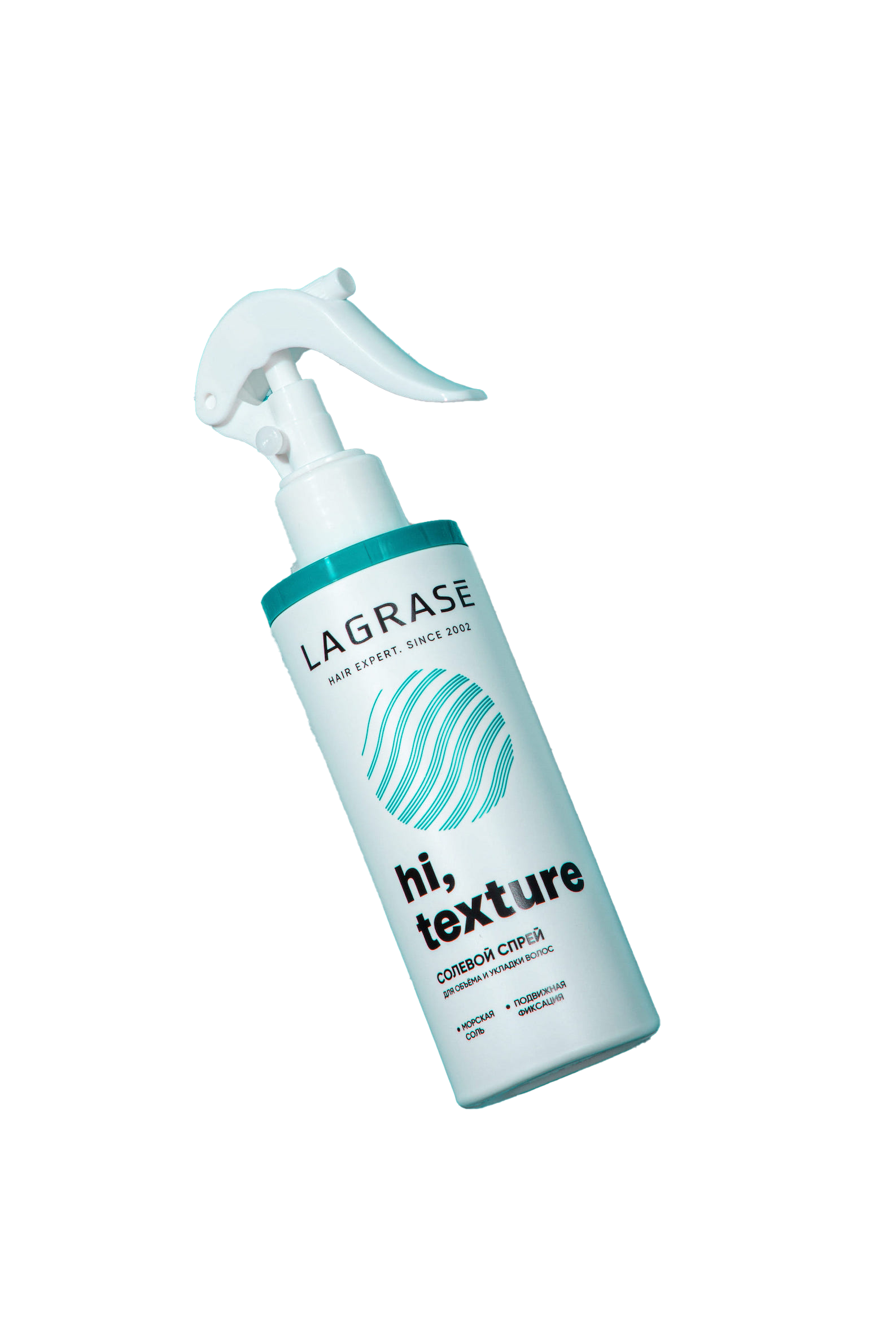 Новости красоты: летние сыворотки, маски и уходы для восстановления и укладки волос (фото 7)