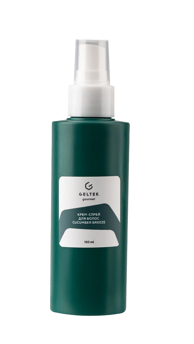 Новости красоты: летние сыворотки, маски и уходы для восстановления и укладки волос (фото 9)