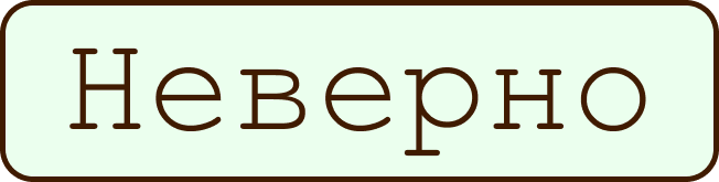 От детского интерната до подпольной операционной: что вы знаете о журналистских расследованиях? (фото 12)