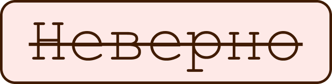 От детского интерната до подпольной операционной: что вы знаете о журналистских расследованиях? (фото 19)