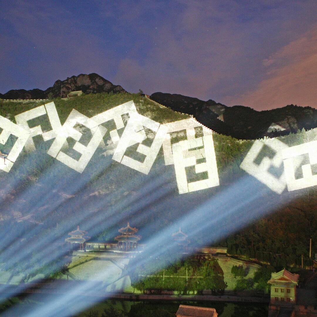 Fendi — 100 лет: от мастерской на Via del Plebiscito до шоу под Колизеем (фото 101)