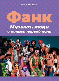 Summer reading club BURO. x «Пиотровский»: что читать в августе (фото 24)