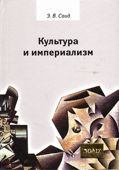 Summer reading club BURO. x «Пиотровский»: что читать в августе (фото 19)