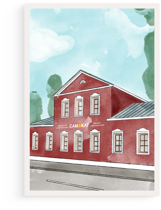 Прогулки по Замоскворечью: открываем потаенные места (фото 17)