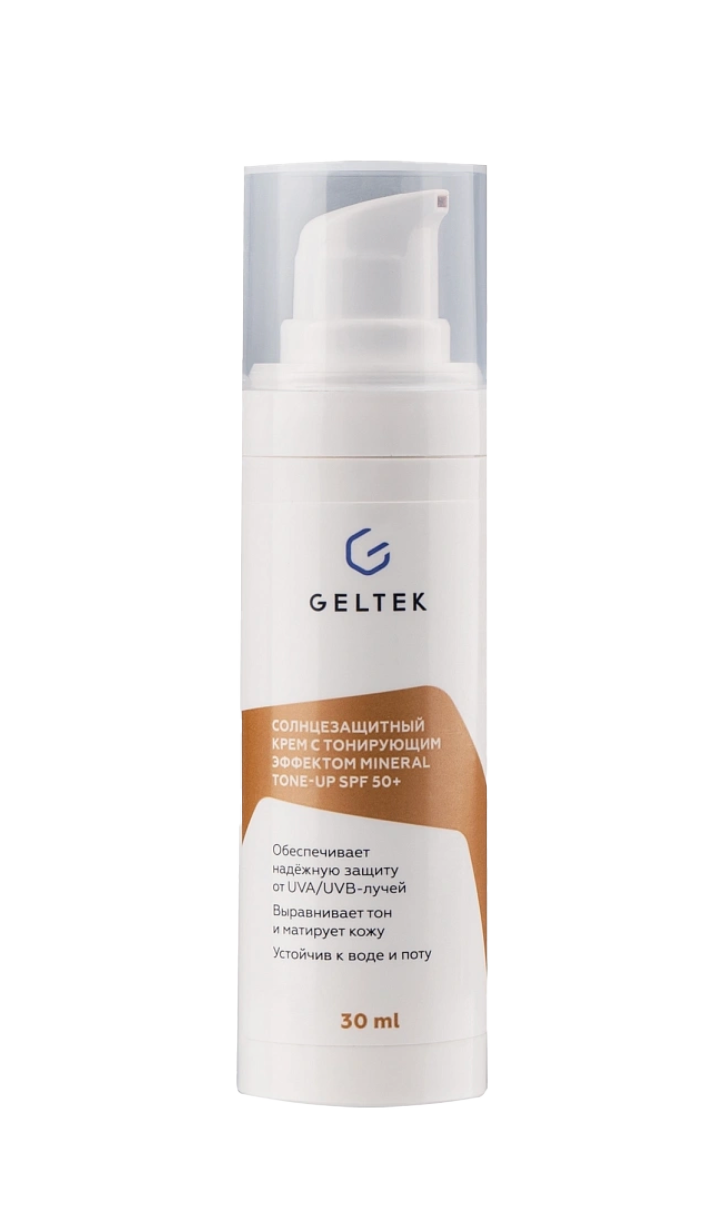 Новости красоты: новинки для отпуска в бархатный сезон (фото 14)