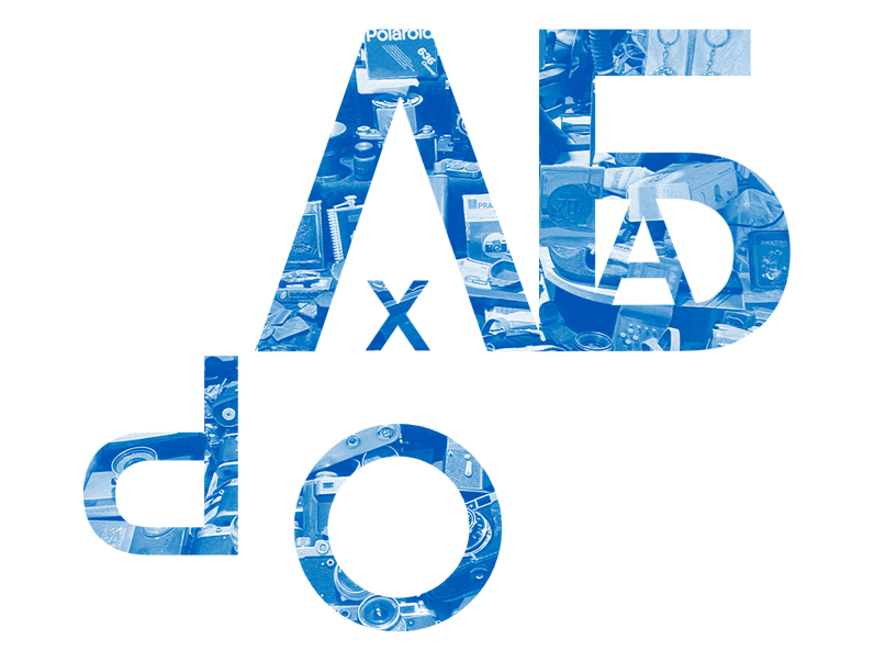 «Барахло»: спектакль-архив про тех, кто хранит прошлое (фото 5)