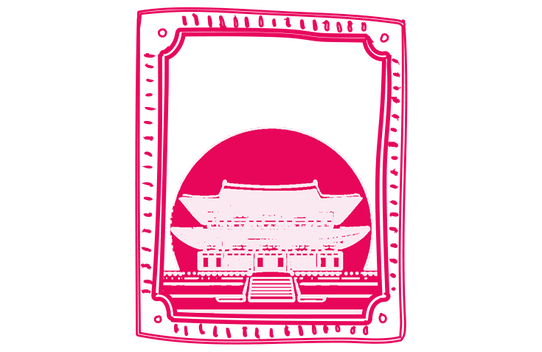 Визуальная культура Кореи: как k-pop, k-дорамы и k-fashion преобразили облик мира (фото 38)