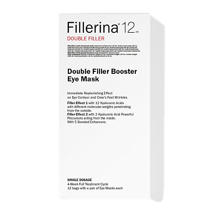 Новости красоты: 11 новинок сентября для кожи, волос, ногтей — и не только (фото 2)