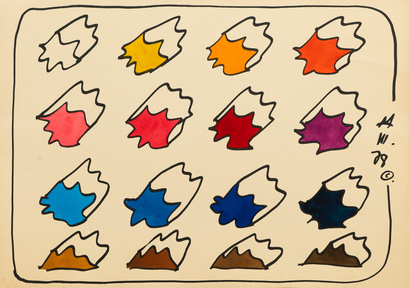 Малевич, Булатов и не только: все о выставке «Путь к авангарду: диалоги художников в журнале "А-Я"» (фото 27)