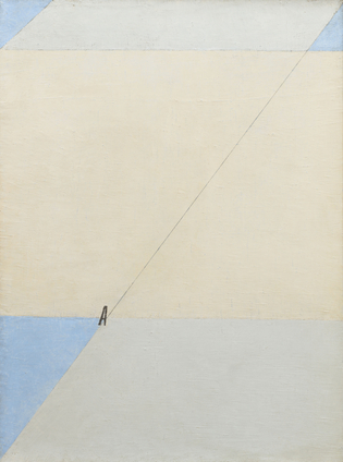 Малевич, Булатов и не только: все о выставке «Путь к авангарду: диалоги художников в журнале "А-Я"» (фото 4)