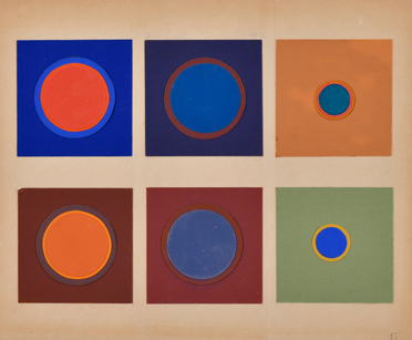 Малевич, Булатов и не только: все о выставке «Путь к авангарду: диалоги художников в журнале "А-Я"» (фото 24)