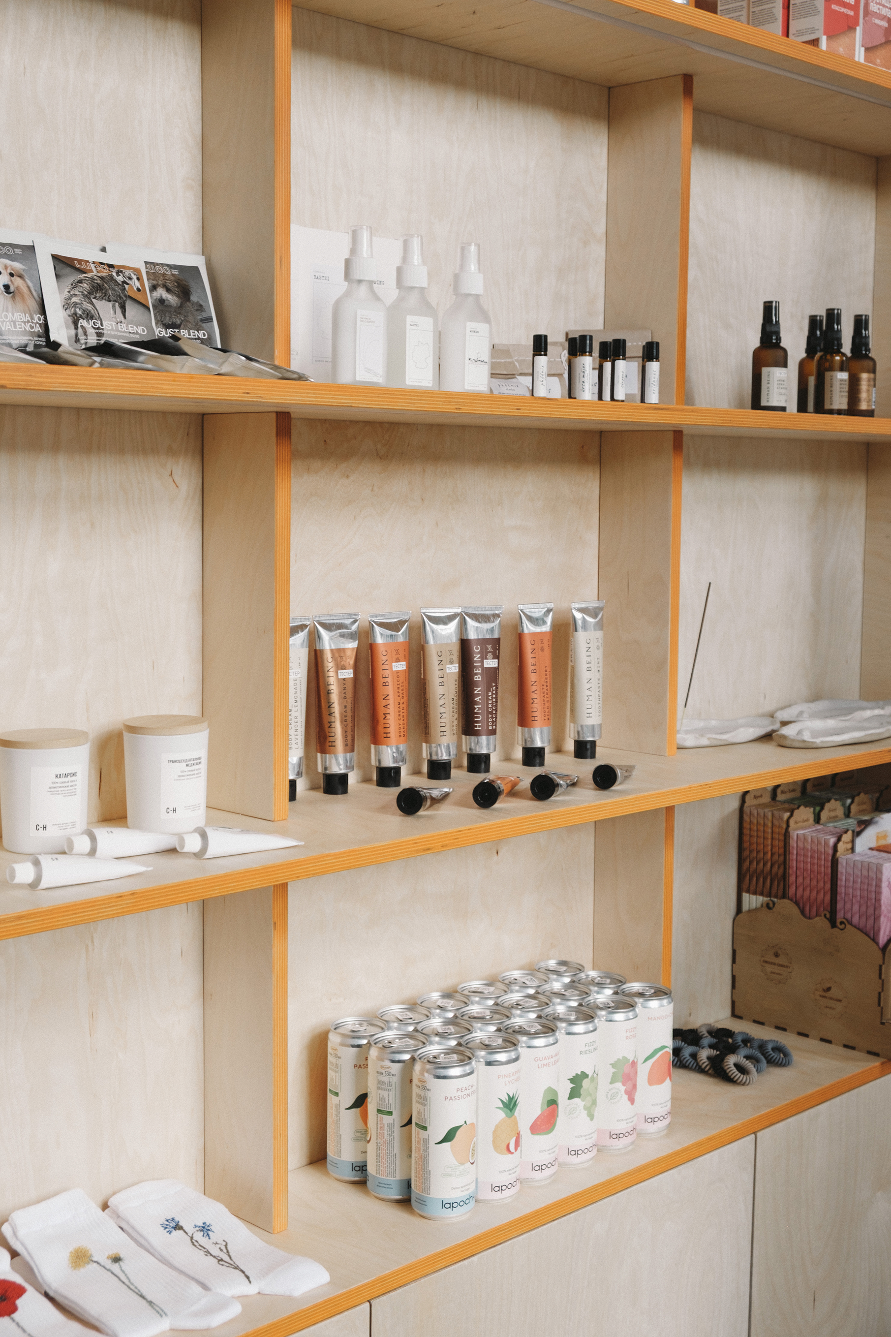 Маршрутный лист: филиал московской студии Yoga Space в Санкт-Петербурге (фото 18)