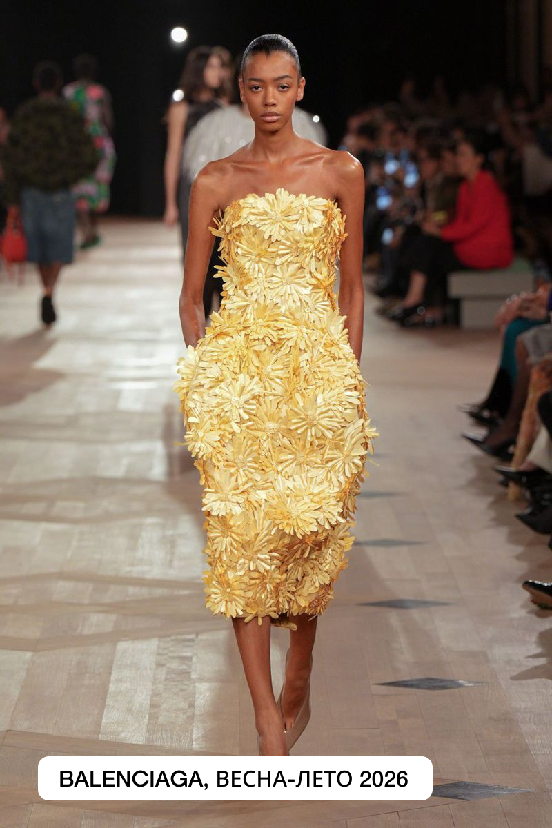 Нур Хан, Мария Чуйкова и еще 10 дебютанток прошедших Недель моды, за которыми стоит следить (фото 17)