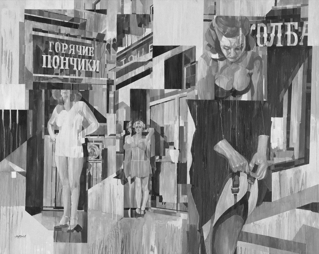 Хроника стрит-арта: что смотреть на выставке «5 углов» в фонде Ruarts — выбор BURO. (фото 27)