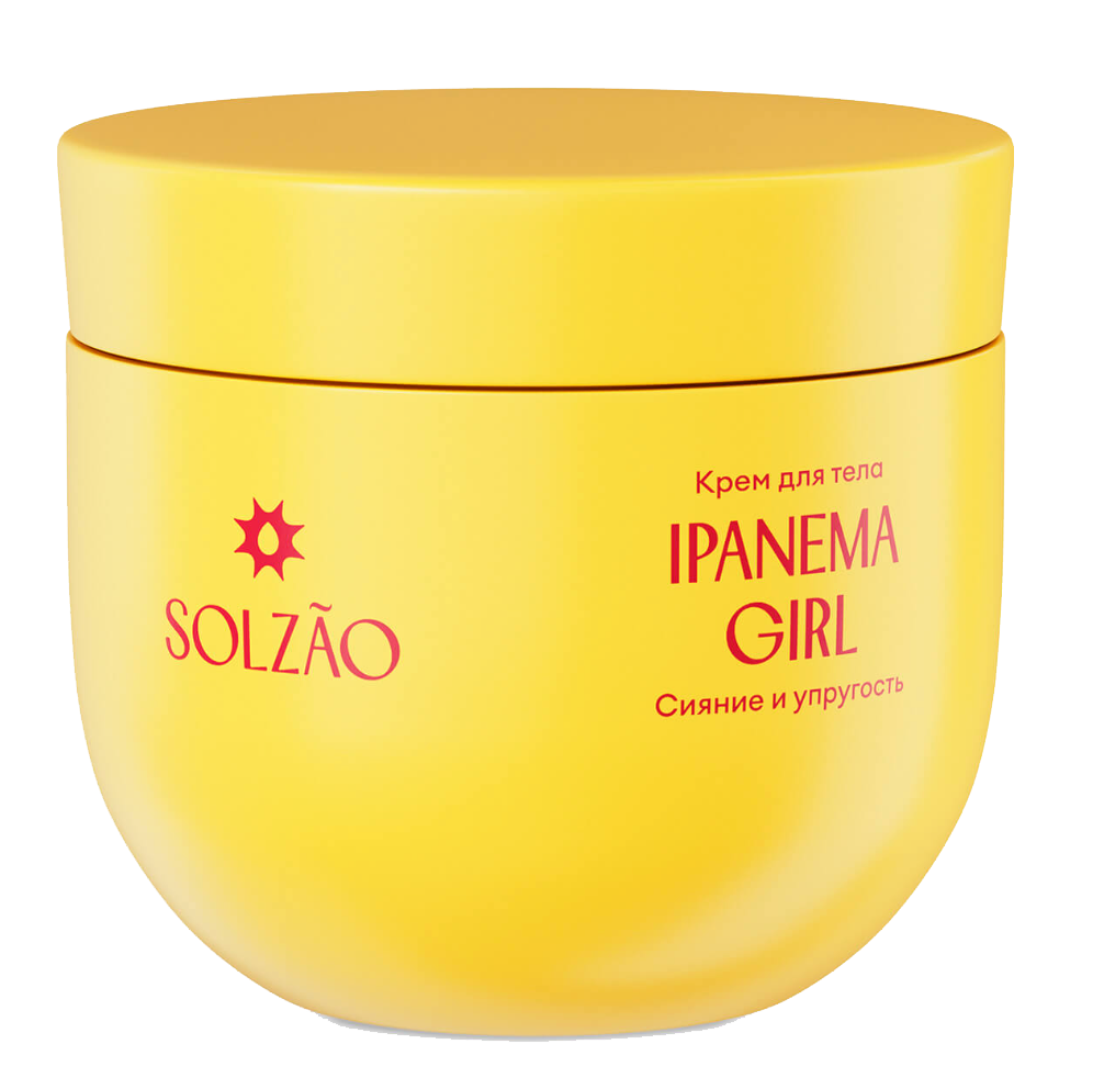 Новости красоты: средства для лица и тела на позднюю осень (фото 12)