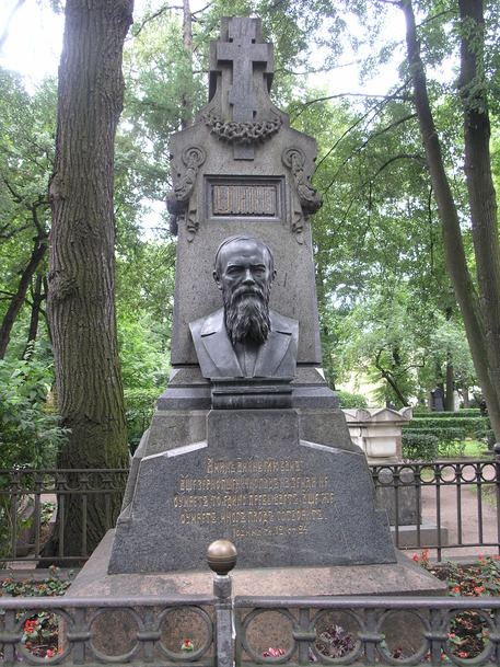 100 малоизвестных фактов о Достоевском и его творчестве — ко дню рождения писателя (фото 21)