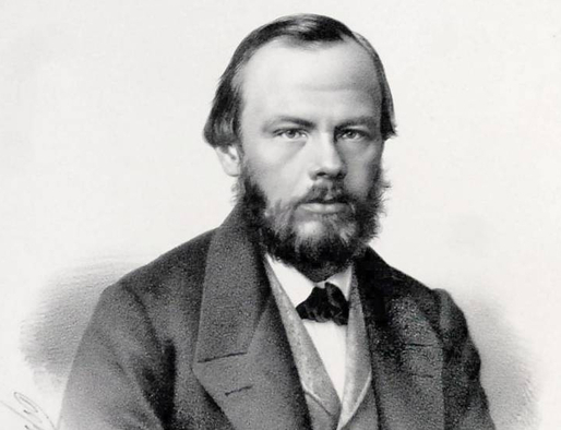100 малоизвестных фактов о Достоевском и его творчестве — ко дню рождения писателя (фото 20)