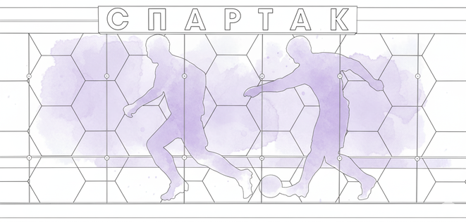 От «Сокольников» до «Новаторской»: как изменился облик московского метро за 90 лет (фото 112)