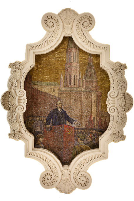 От «Сокольников» до «Новаторской»: как изменился облик московского метро за 90 лет (фото 47)