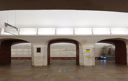 От «Сокольников» до «Новаторской»: как изменился облик московского метро за 90 лет (фото 79)