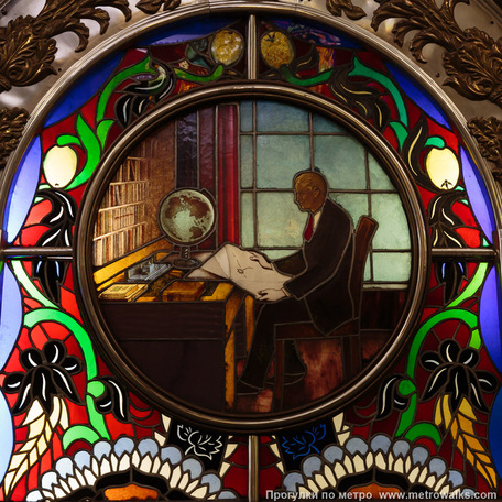 От «Сокольников» до «Новаторской»: как изменился облик московского метро за 90 лет (фото 51)