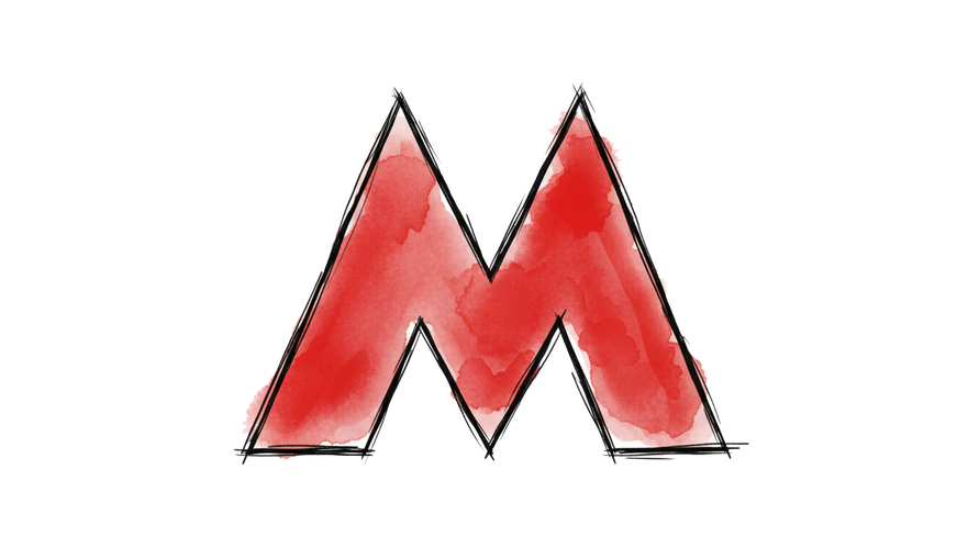 От «Сокольников» до «Новаторской»: как изменился облик московского метро за 90 лет (фото 1)