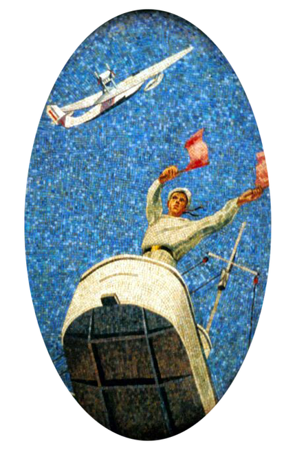 От «Сокольников» до «Новаторской»: как изменился облик московского метро за 90 лет (фото 21)