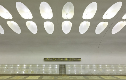 От «Сокольников» до «Новаторской»: как изменился облик московского метро за 90 лет (фото 78)