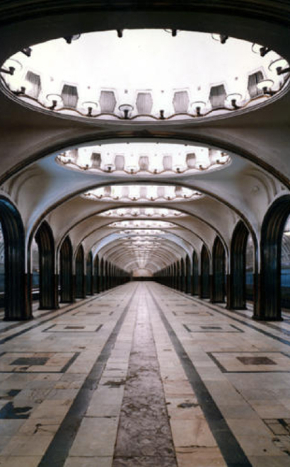 От «Сокольников» до «Новаторской»: как изменился облик московского метро за 90 лет (фото 24)