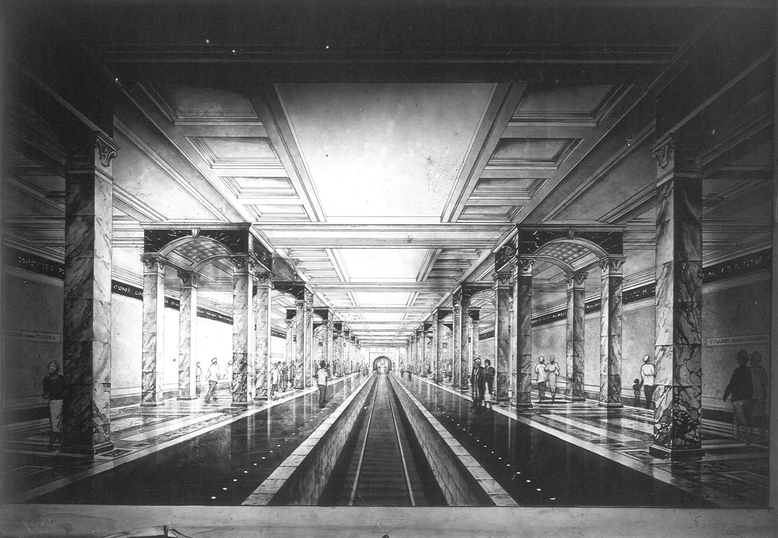 От «Сокольников» до «Новаторской»: как изменился облик московского метро за 90 лет (фото 38)