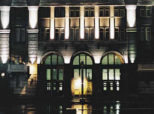 От «Сокольников» до «Новаторской»: как изменился облик московского метро за 90 лет (фото 28)