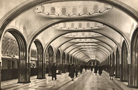 От «Сокольников» до «Новаторской»: как изменился облик московского метро за 90 лет (фото 20)