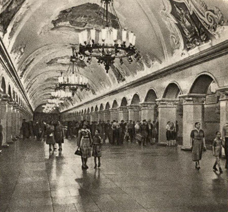 От «Сокольников» до «Новаторской»: как изменился облик московского метро за 90 лет (фото 46)