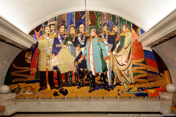 От «Сокольников» до «Новаторской»: как изменился облик московского метро за 90 лет (фото 95)