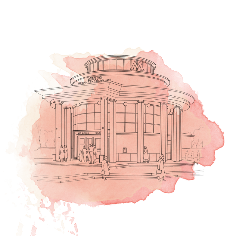 От «Сокольников» до «Новаторской»: как изменился облик московского метро за 90 лет (фото 4)