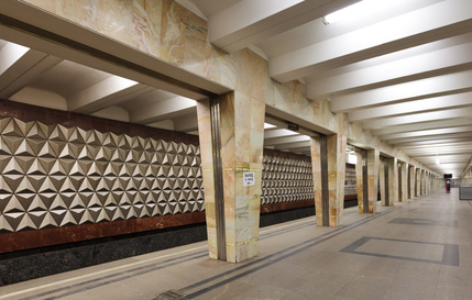 От «Сокольников» до «Новаторской»: как изменился облик московского метро за 90 лет (фото 77)