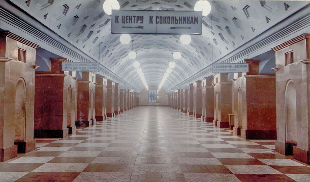 От «Сокольников» до «Новаторской»: как изменился облик московского метро за 90 лет (фото 10)