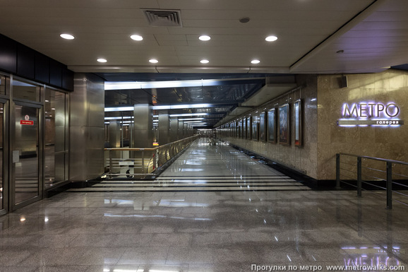 От «Сокольников» до «Новаторской»: как изменился облик московского метро за 90 лет (фото 103)