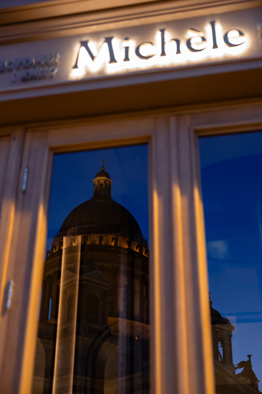 Проект Michèle в отеле «Англетер»: что попробовать, посмотреть и послушать в новом пространстве (фото 7)