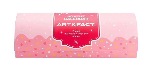 Новости красоты: новогодние наборы, боксы и адвент-календари (фото 5)