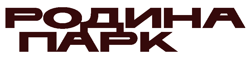 Таланты, среда и действие: формула успеха в креативе глазами продюсера (фото 2)