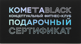 Новогодний вишлист шеф-редактора BURO.: идеи для себя и близких (фото 91)