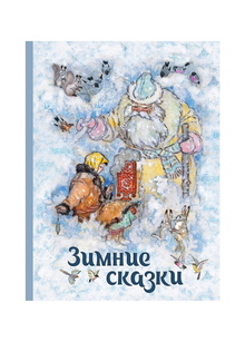 Новогодний вишлист шеф-редактора BURO.: идеи для себя и близких (фото 151)
