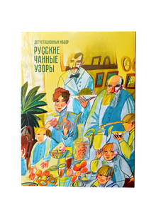 Новогодний вишлист шеф-редактора BURO.: идеи для себя и близких (фото 83)