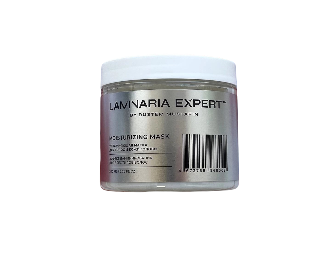 Новости красоты: бьюти-новинки для ухода за лицом, телом и волосами (фото 10)