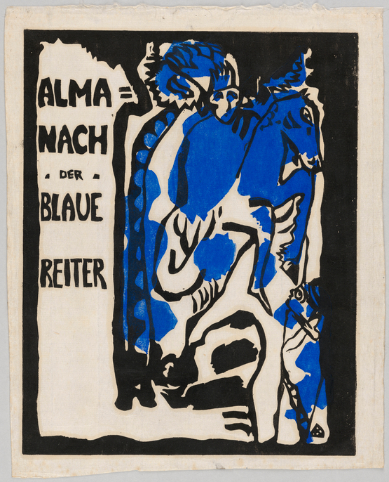 Абстракция, Баухаус, цвет: Василий Кандинский от А до Я (фото 29)