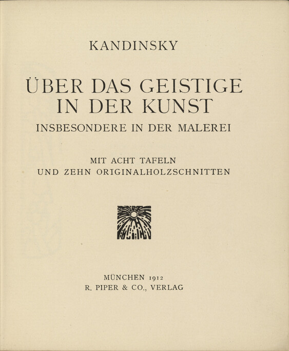 Абстракция, Баухаус, цвет: Василий Кандинский от А до Я (фото 38)